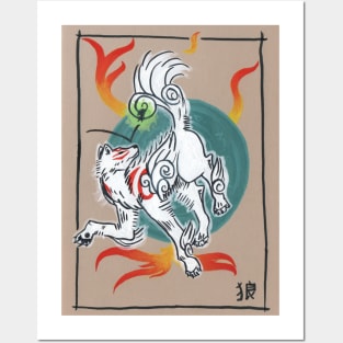 Okami Amaterasu and Issun Posters and Art